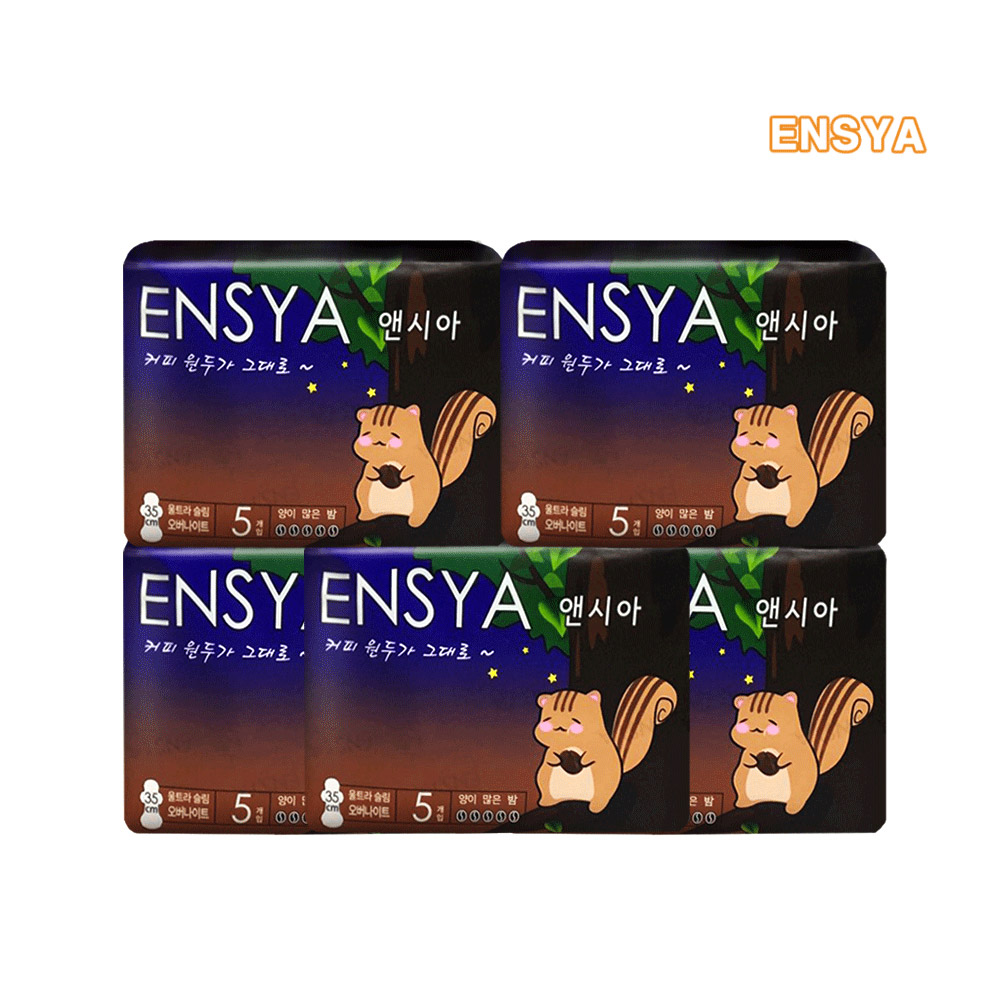 1640912896 thumbnail