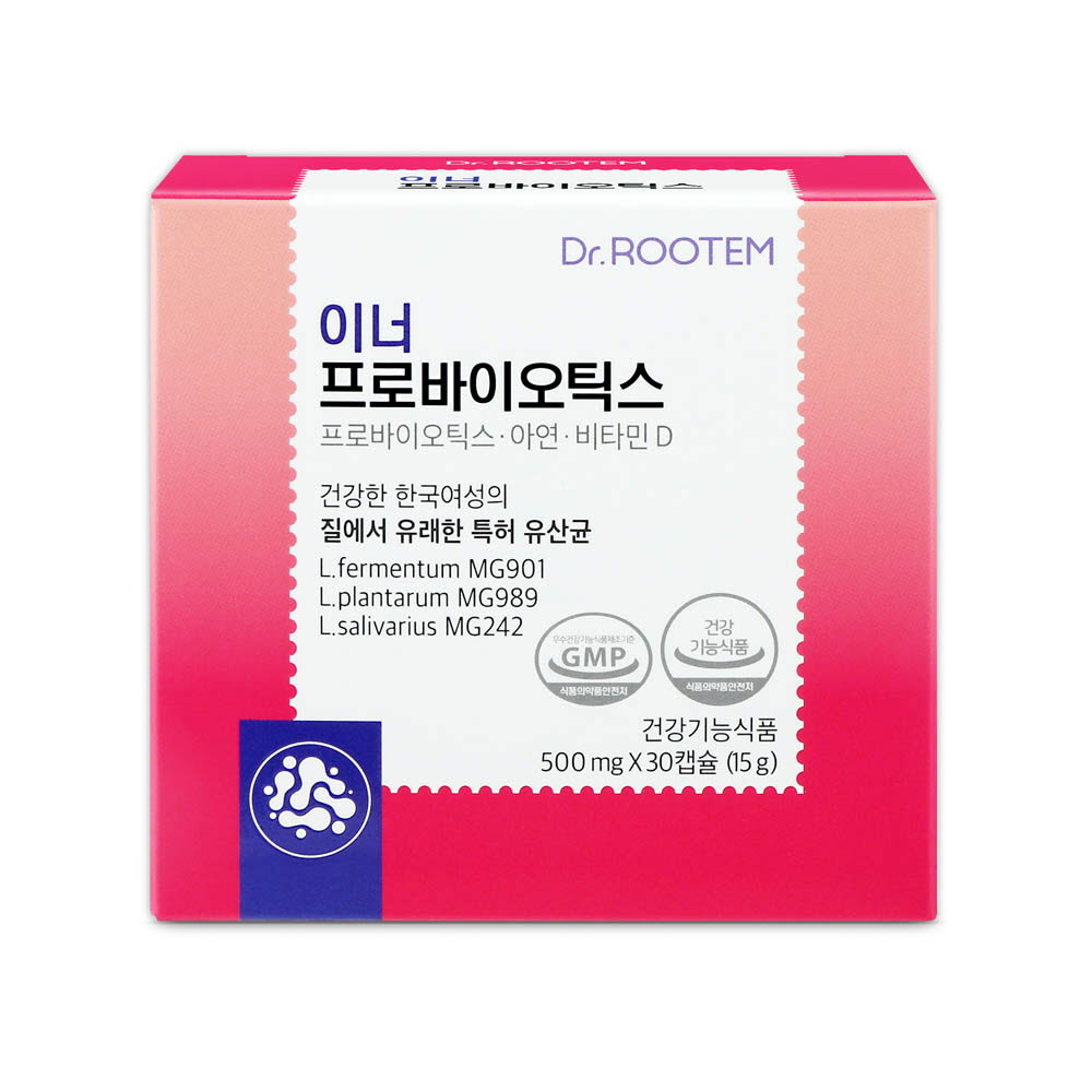 1640918652 thumbnail