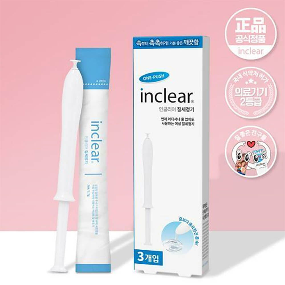 1640918655 thumbnail