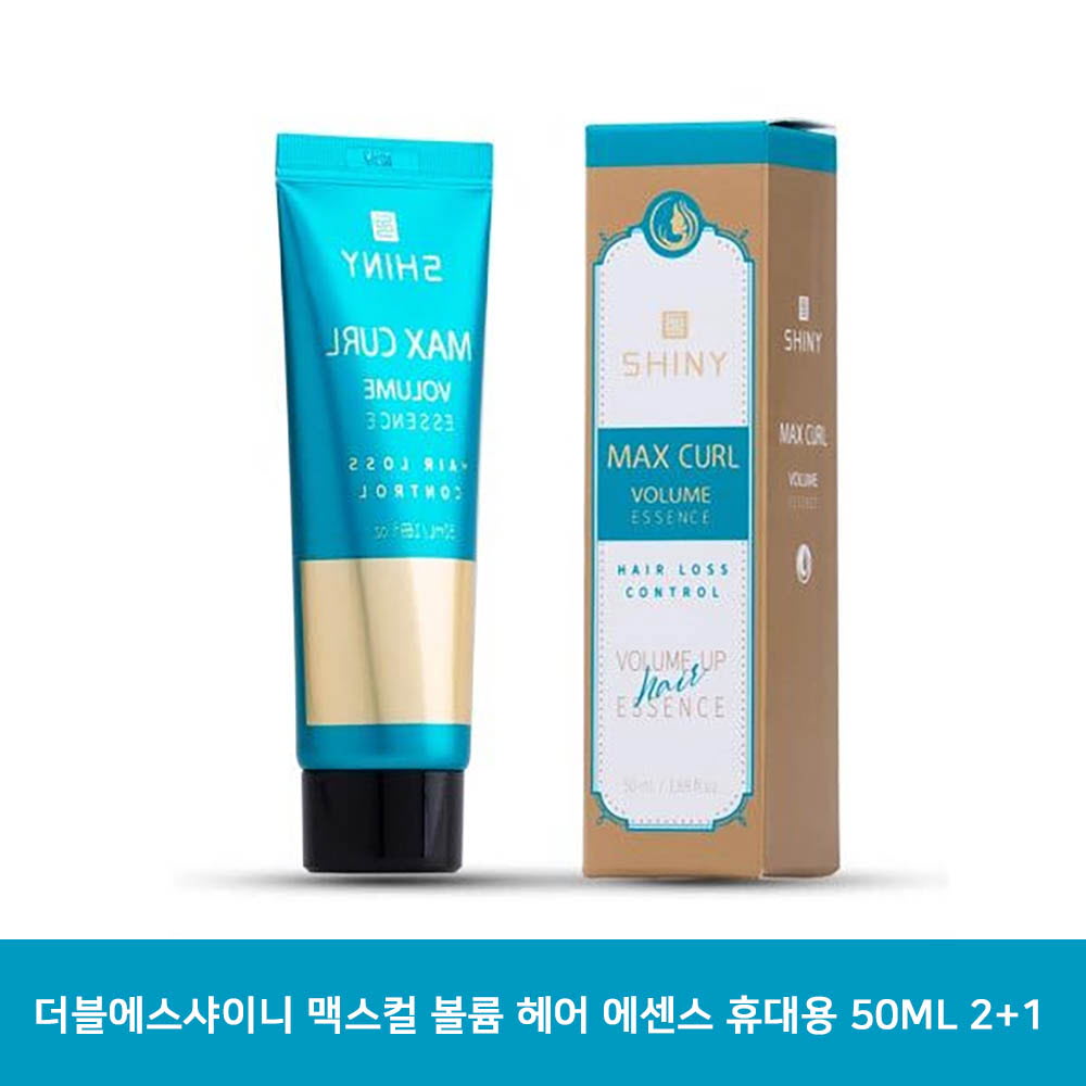 1640918659 thumbnail