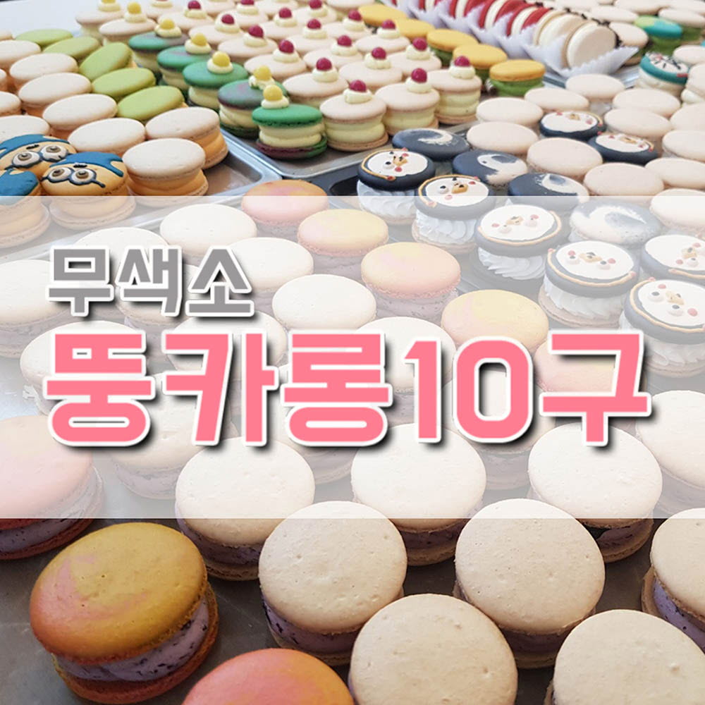 1640918671 thumbnail