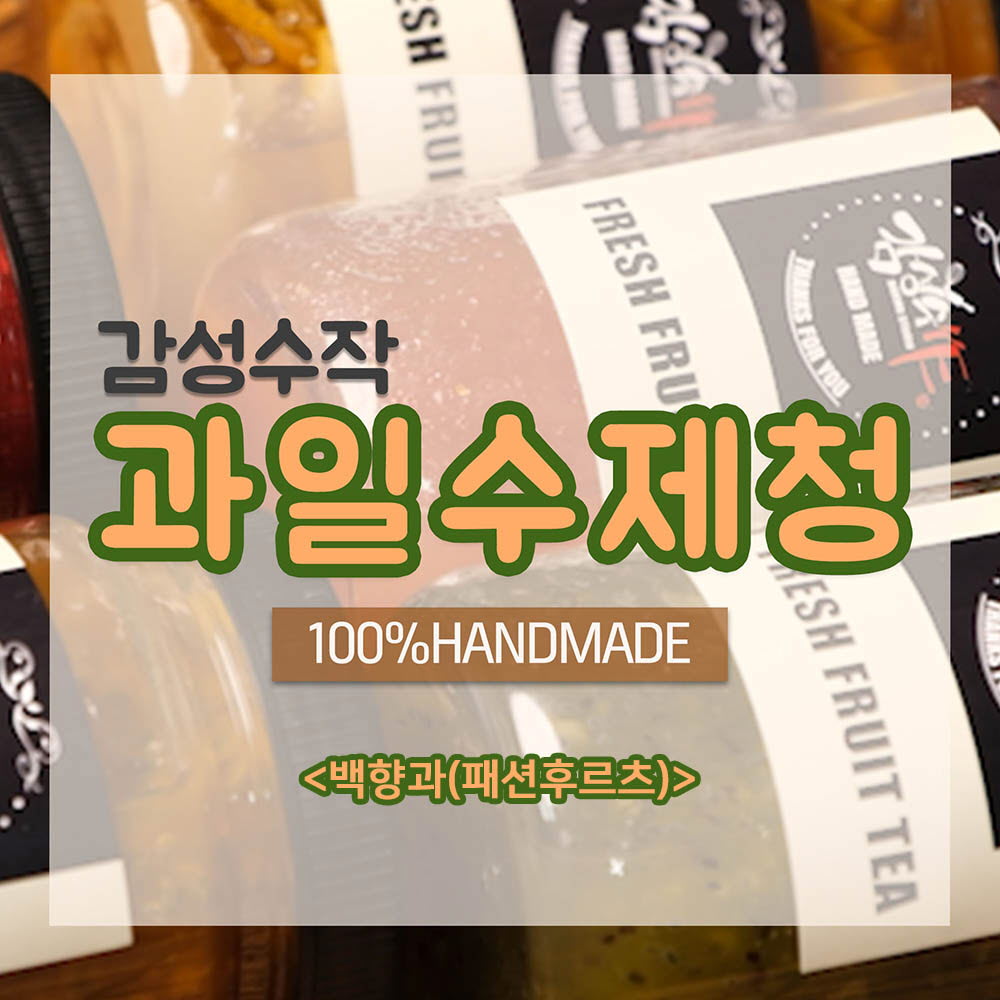 1640918674 thumbnail