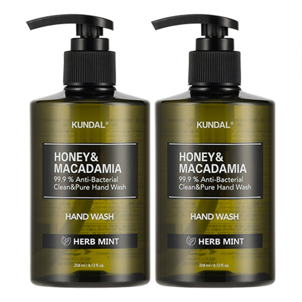 1641176161 thumbnail