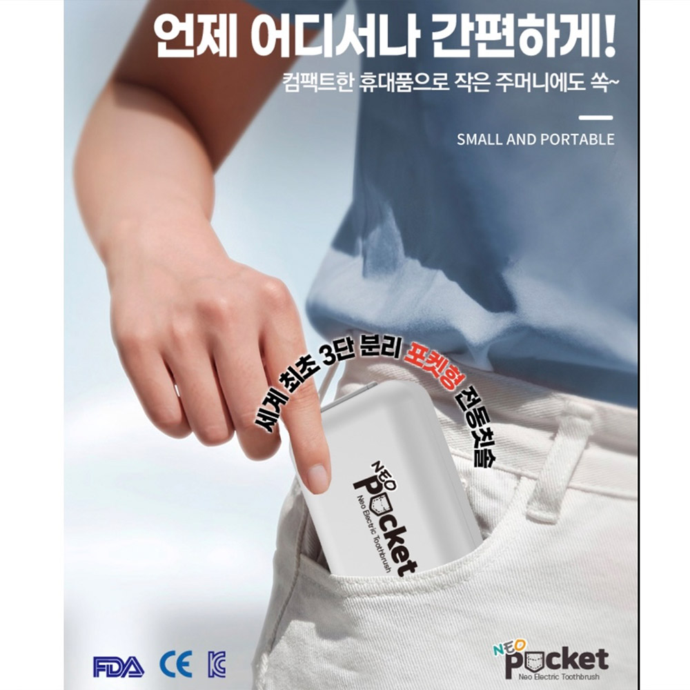 1641176163 thumbnail