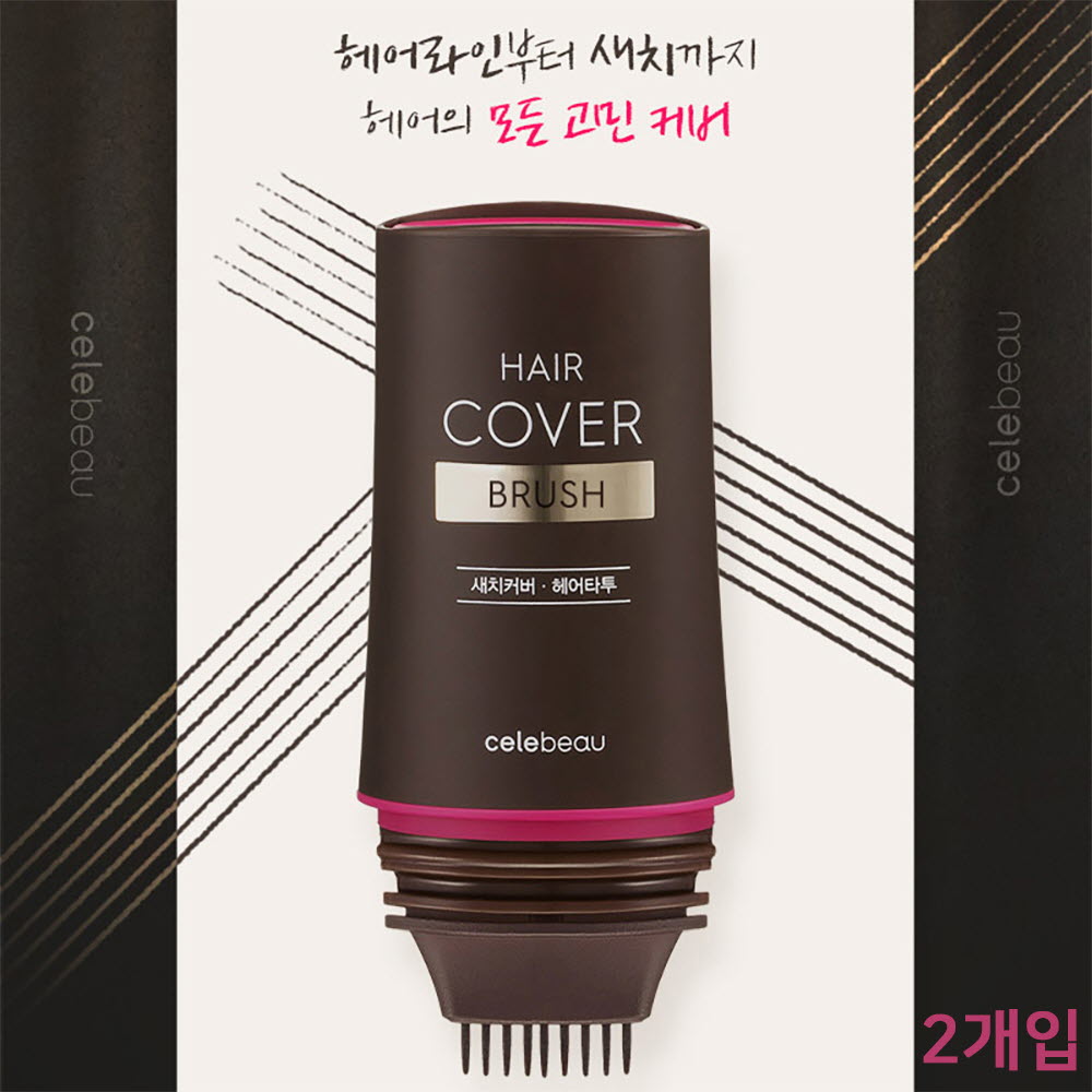 1641176177 thumbnail