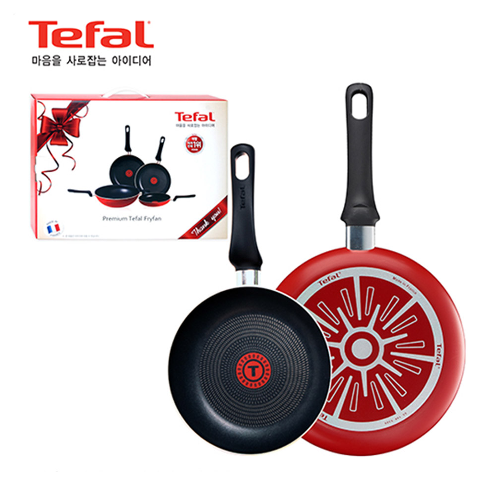 1641187137 thumbnail