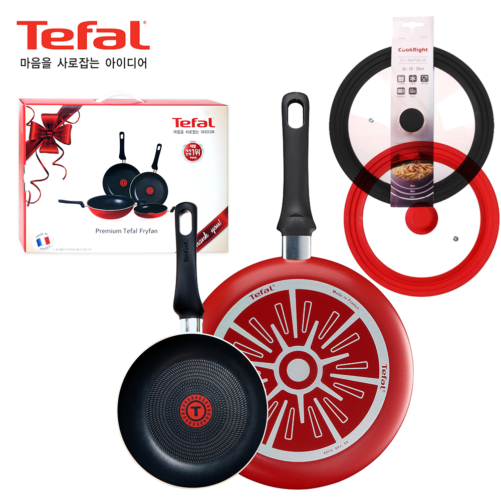 1641187140 thumbnail