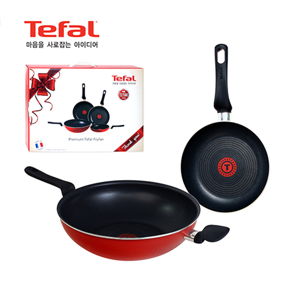 1641187141 thumbnail