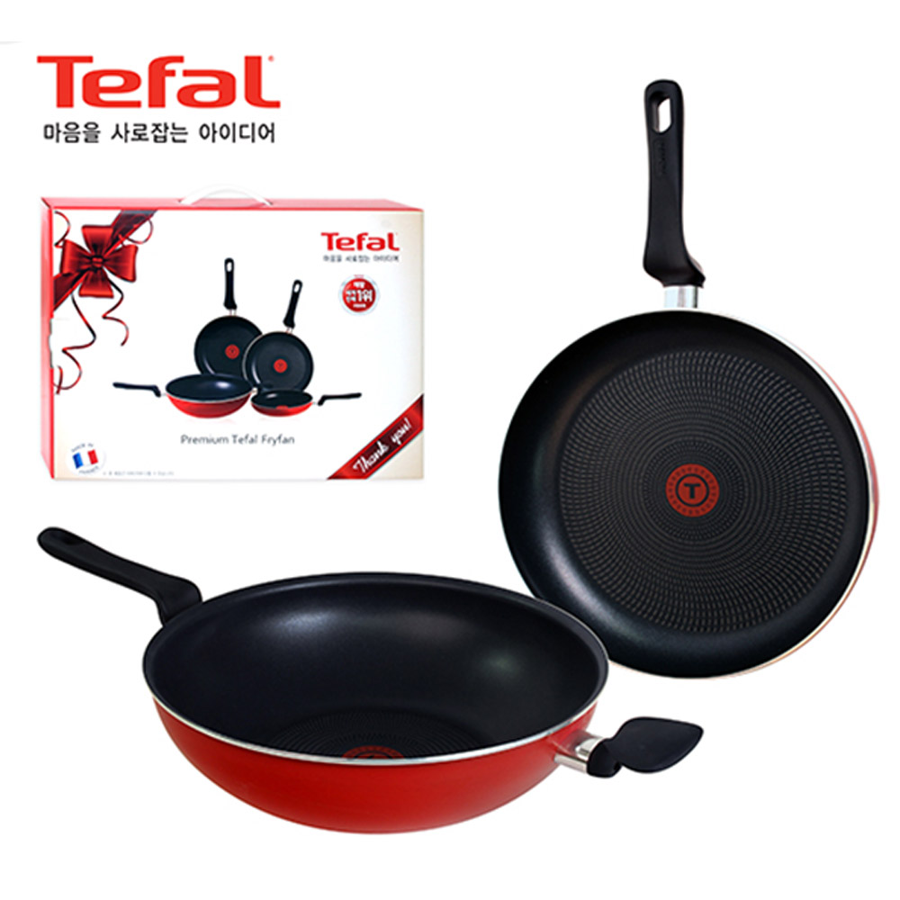 1641187148 thumbnail