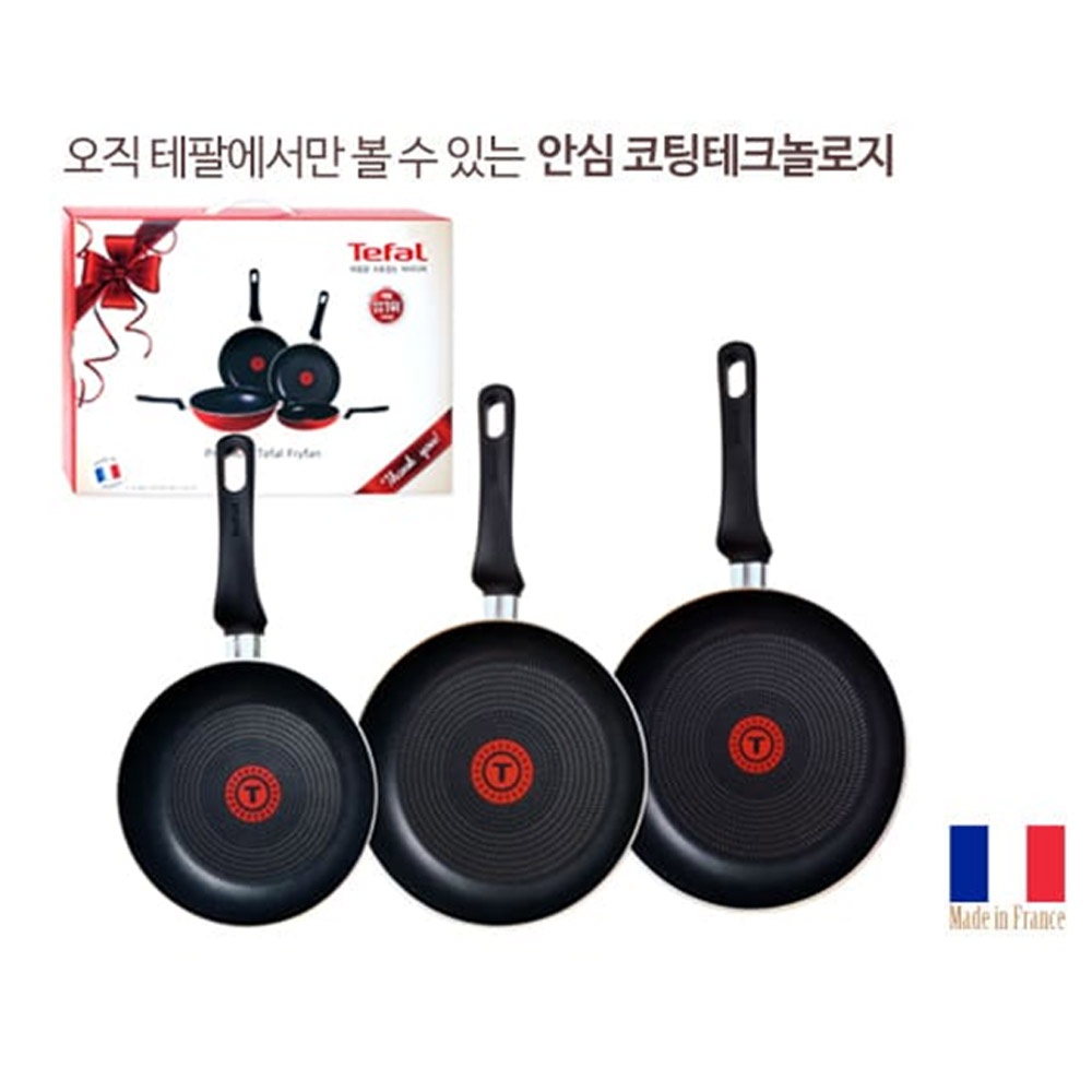 1641187150 thumbnail