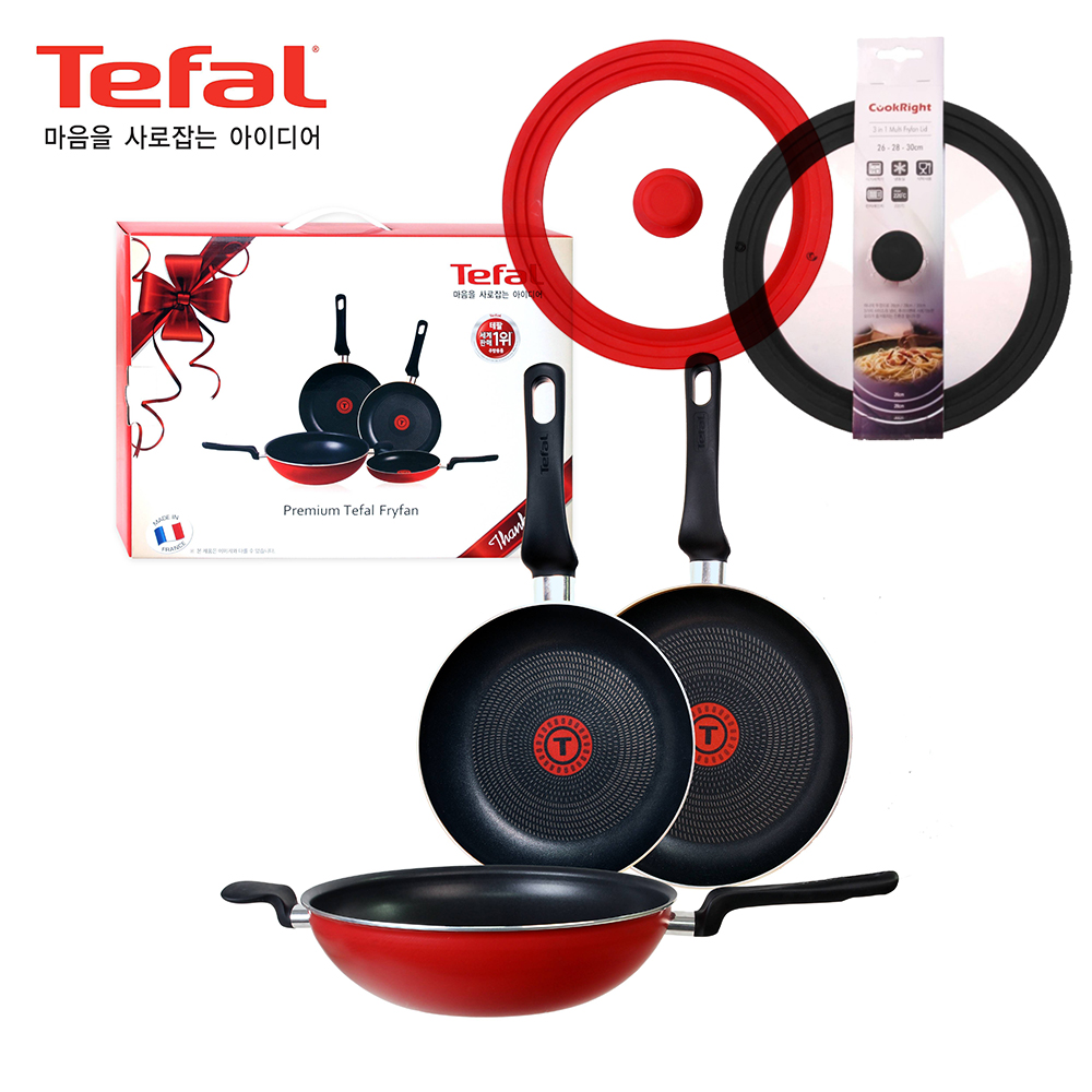 1641187159 thumbnail