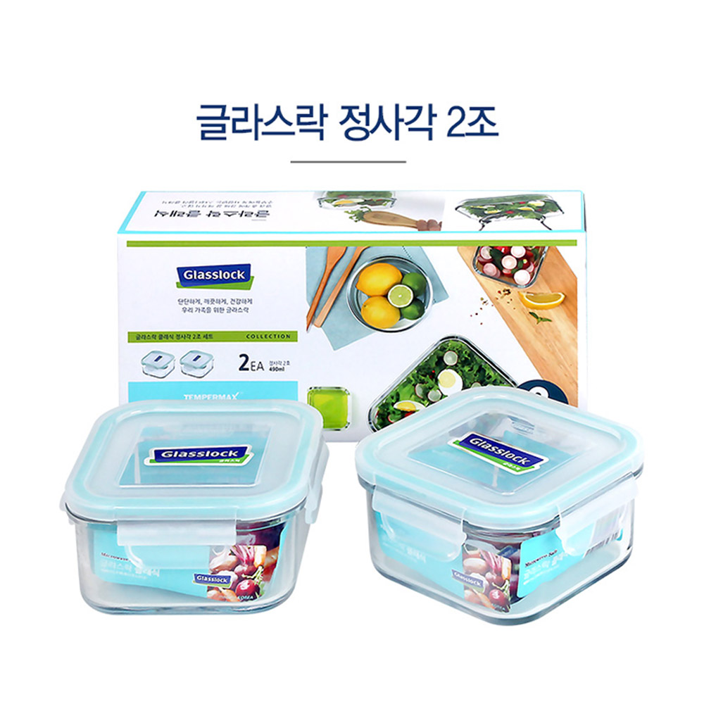 1641187178 thumbnail