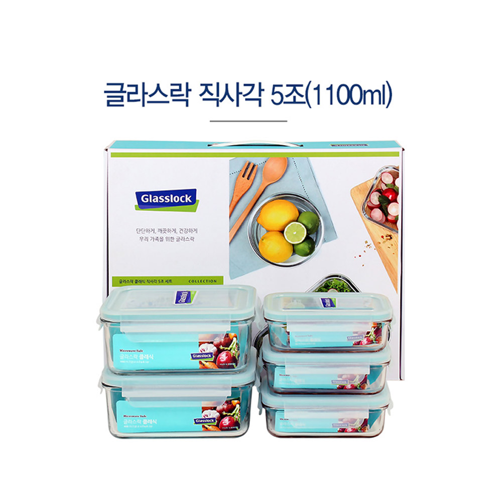 1641187181 thumbnail