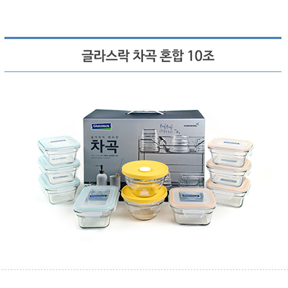 1641187182 thumbnail