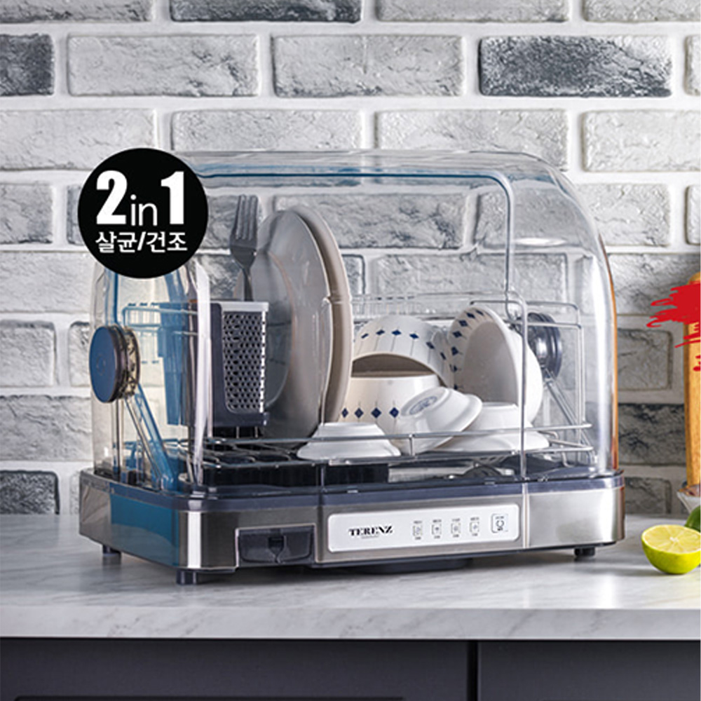 1641271468 thumbnail