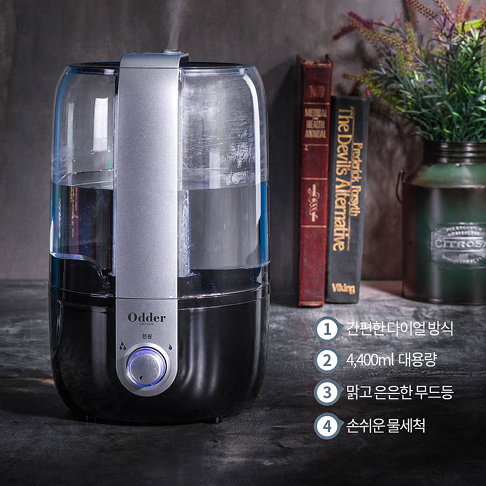 1641271471 thumbnail