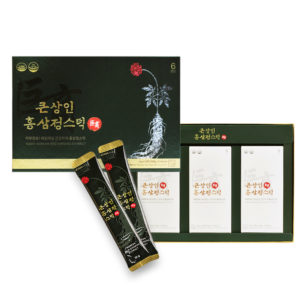 1641271486 thumbnail