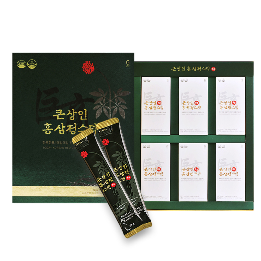 1641271487 thumbnail