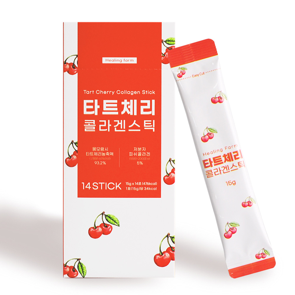 1641271488 thumbnail