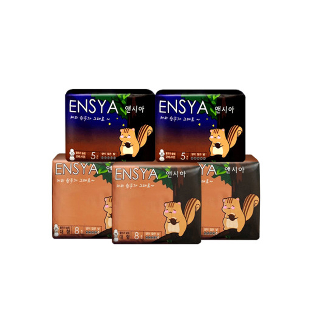 1641271495 thumbnail