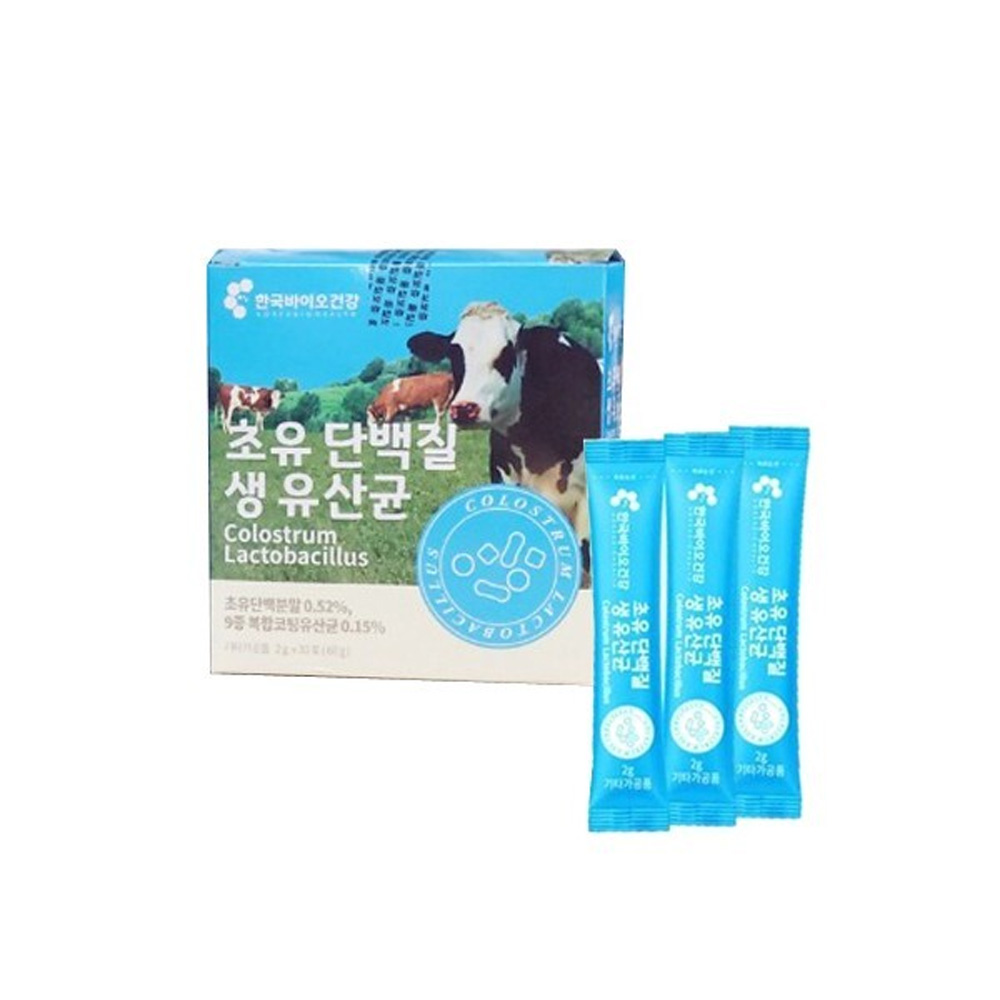 1641271497 thumbnail