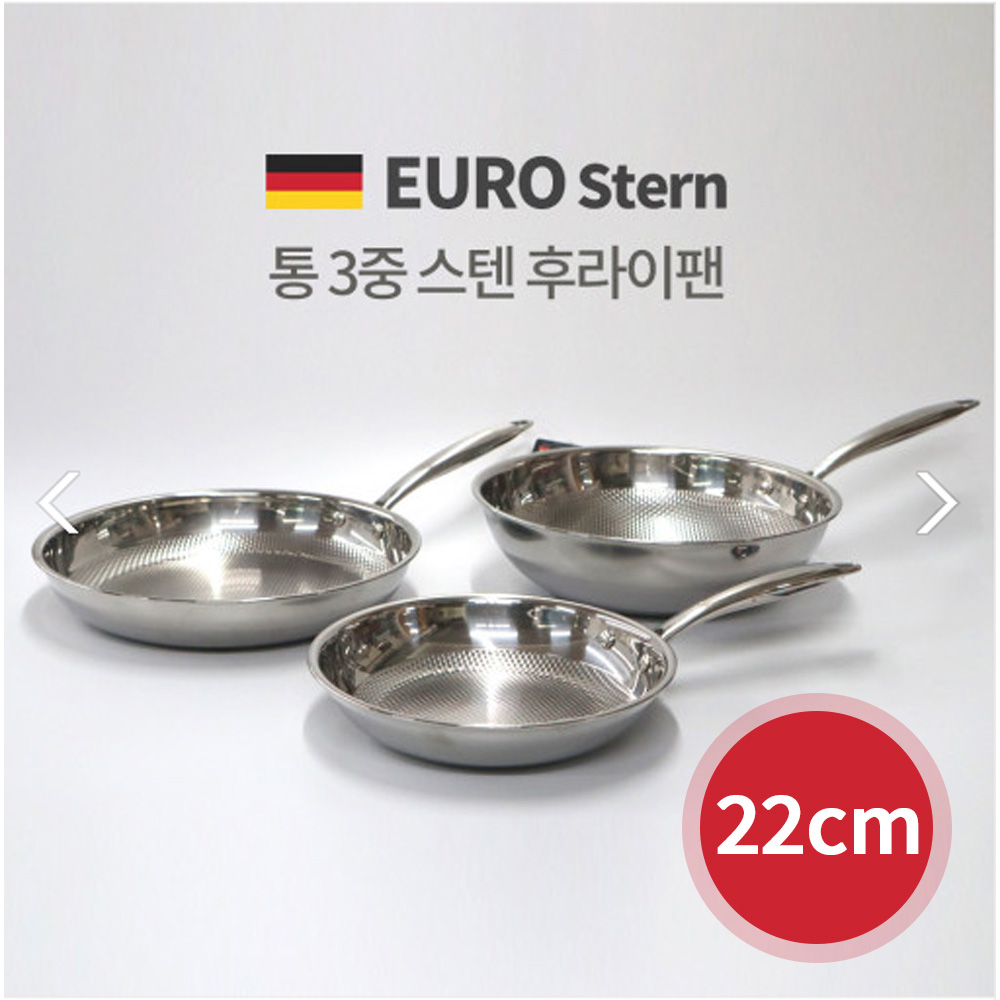 1641271501 thumbnail