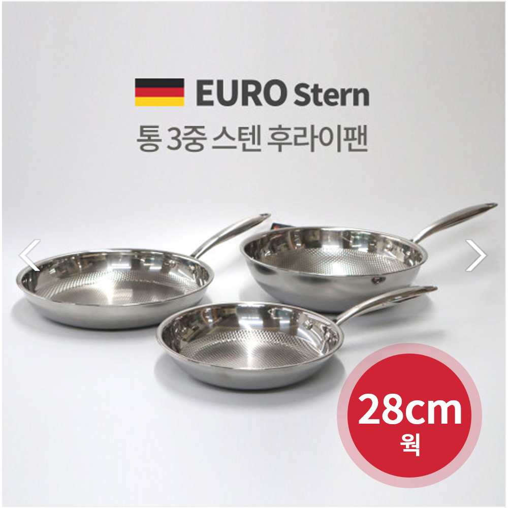 1641271503 thumbnail