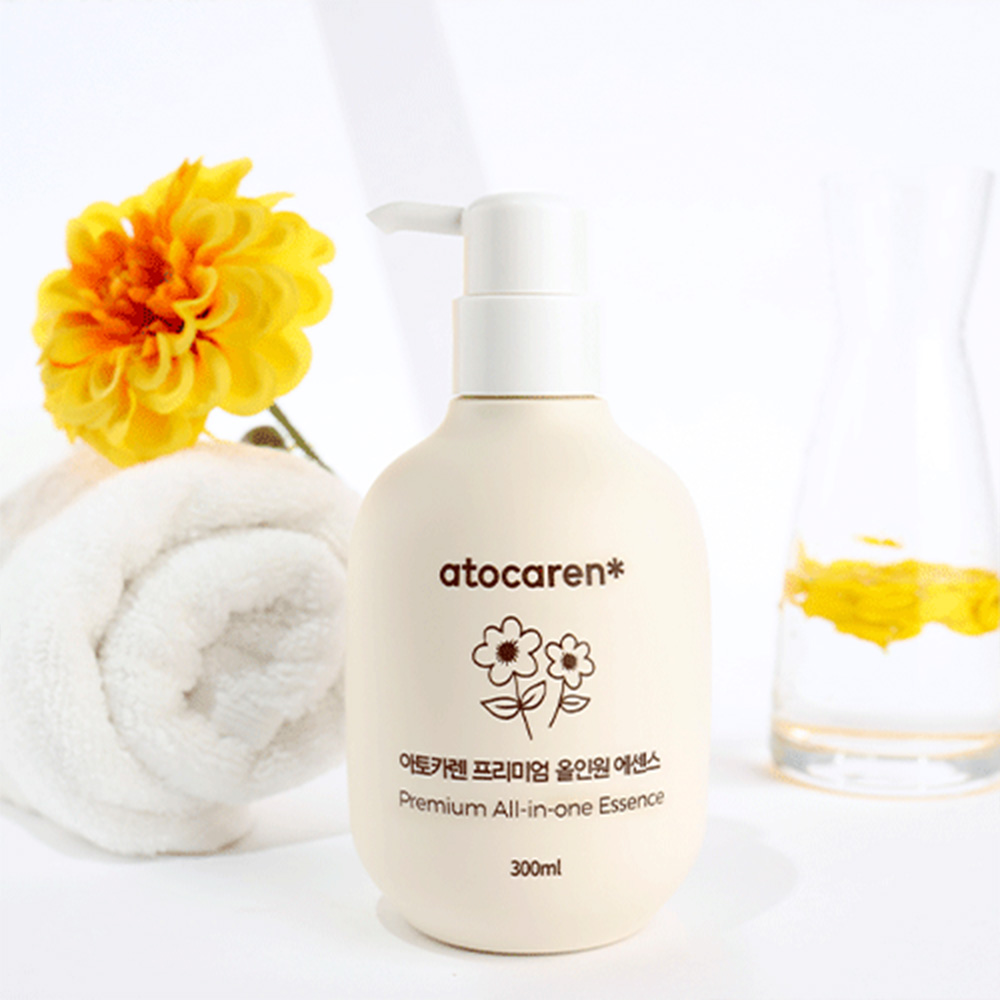 1641271509 thumbnail