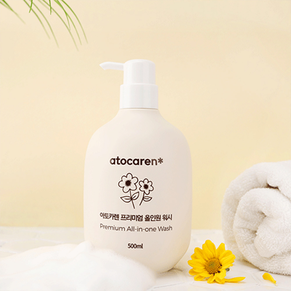 1641271512 thumbnail