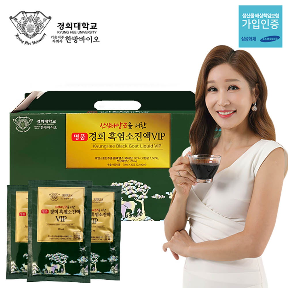 1641369159 thumbnail