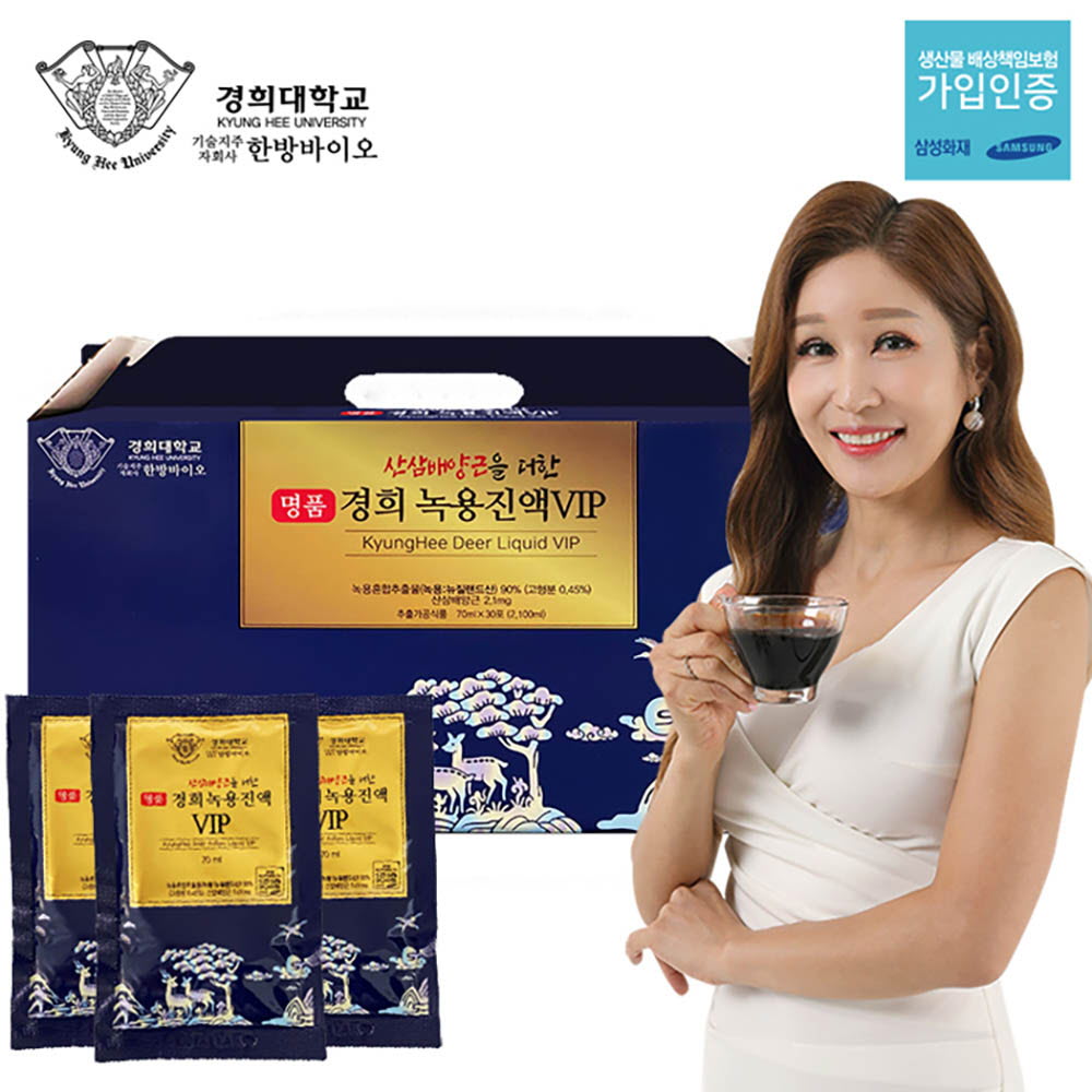 1641369160 thumbnail