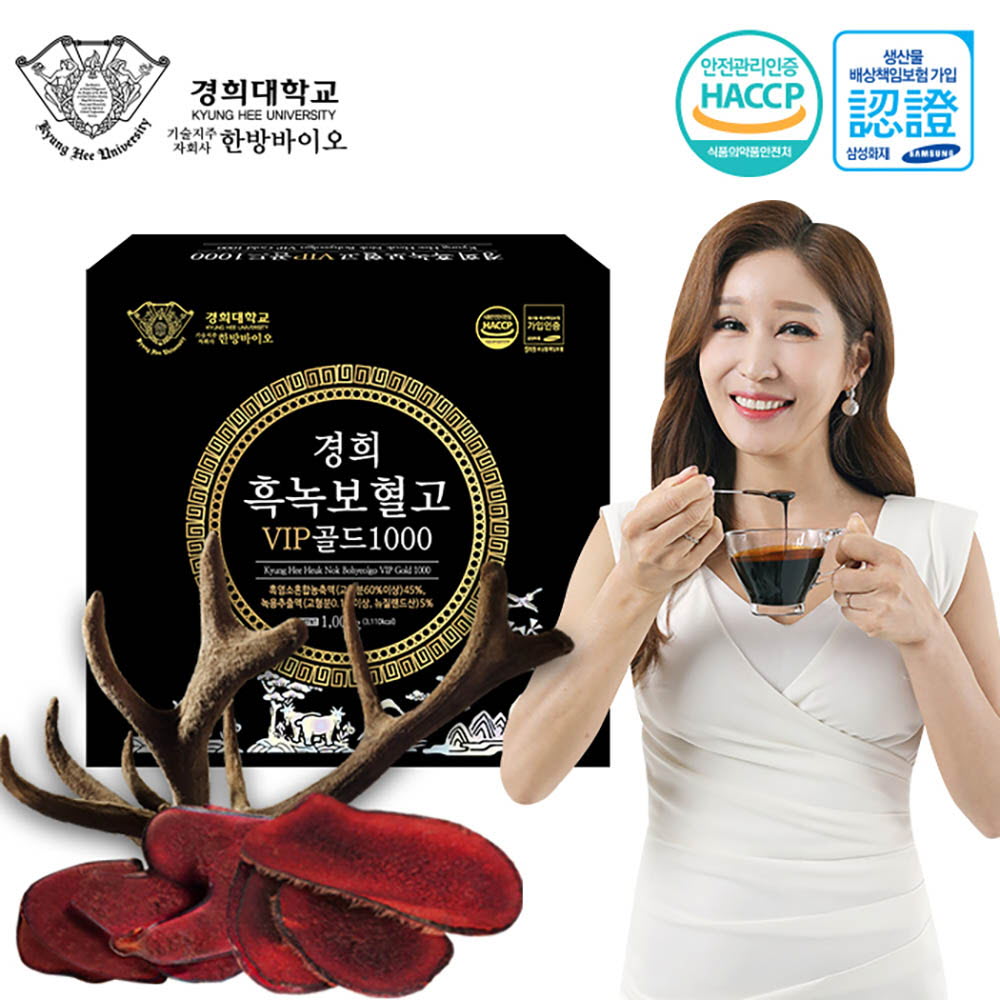 1641369161 thumbnail