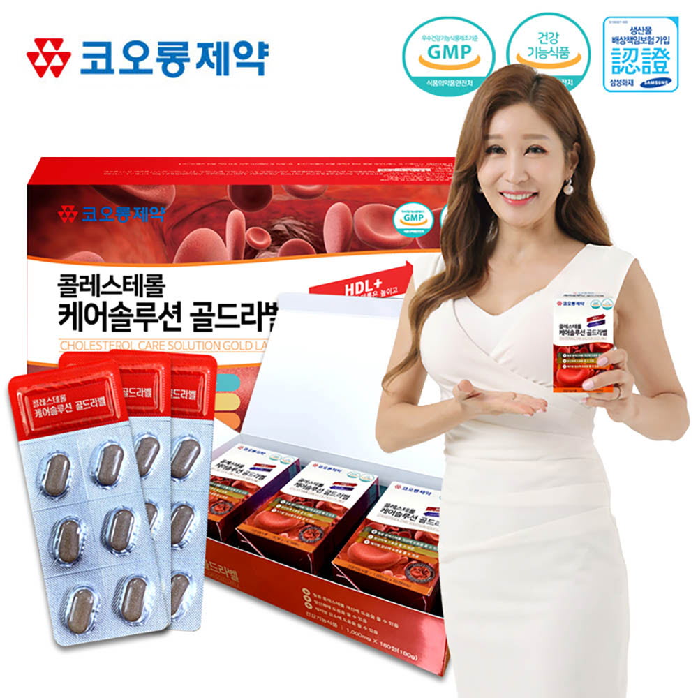 1641369163 thumbnail