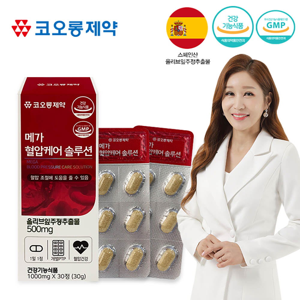 1641369164 thumbnail