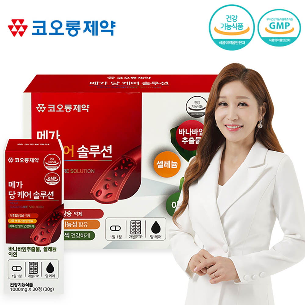 1641369165 thumbnail