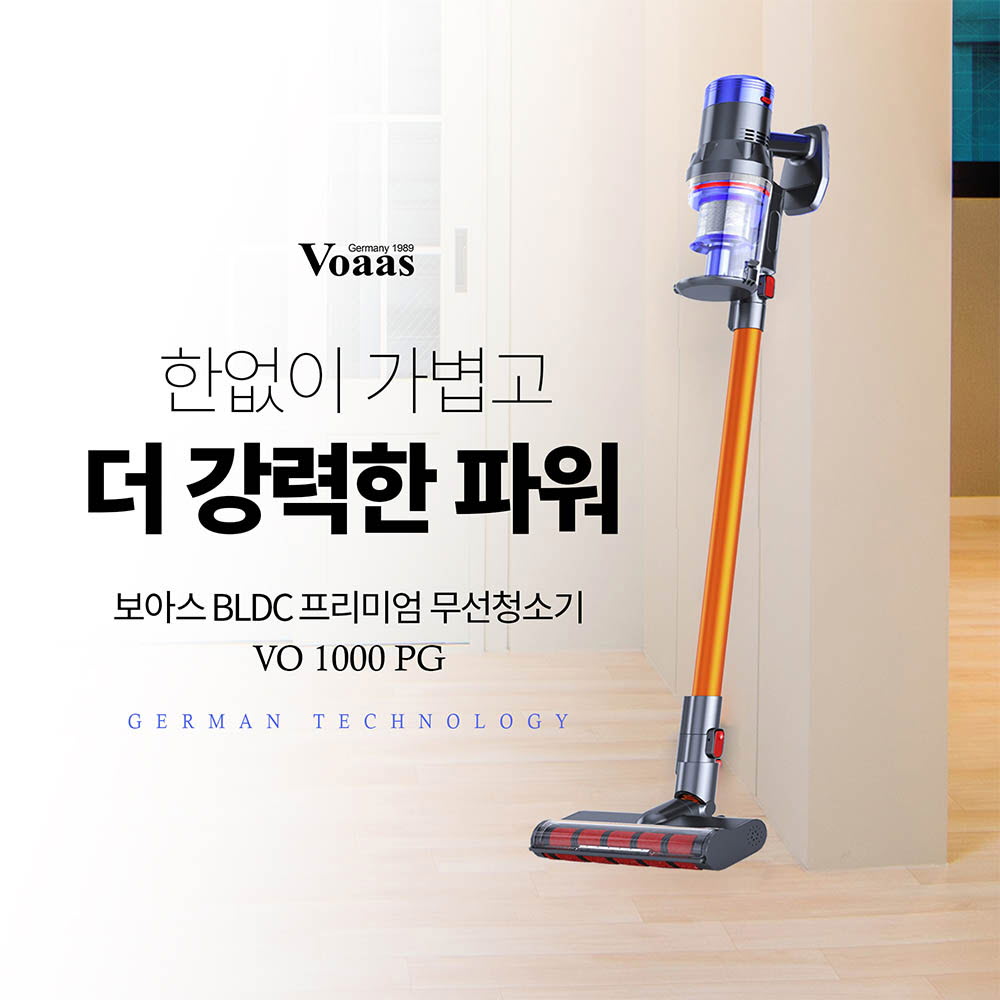 1641369168 thumbnail