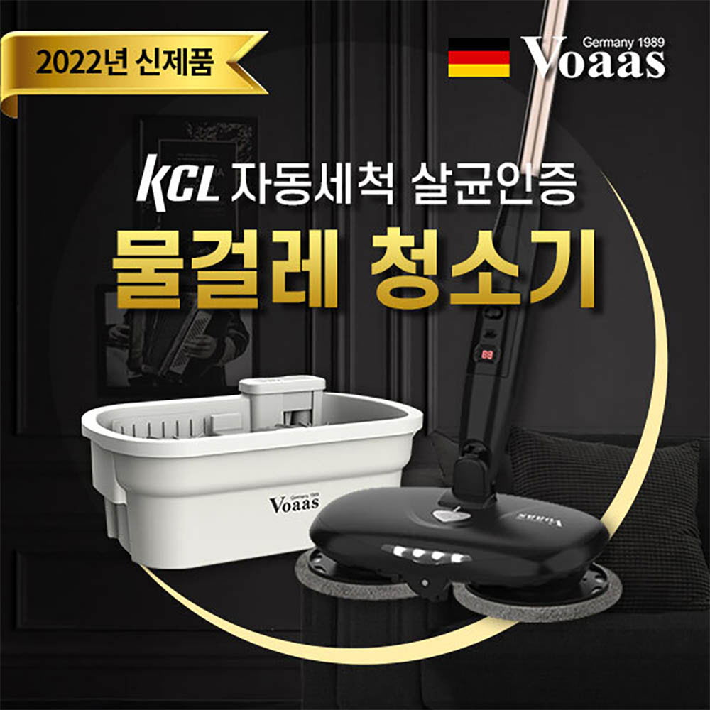 1641369169 thumbnail