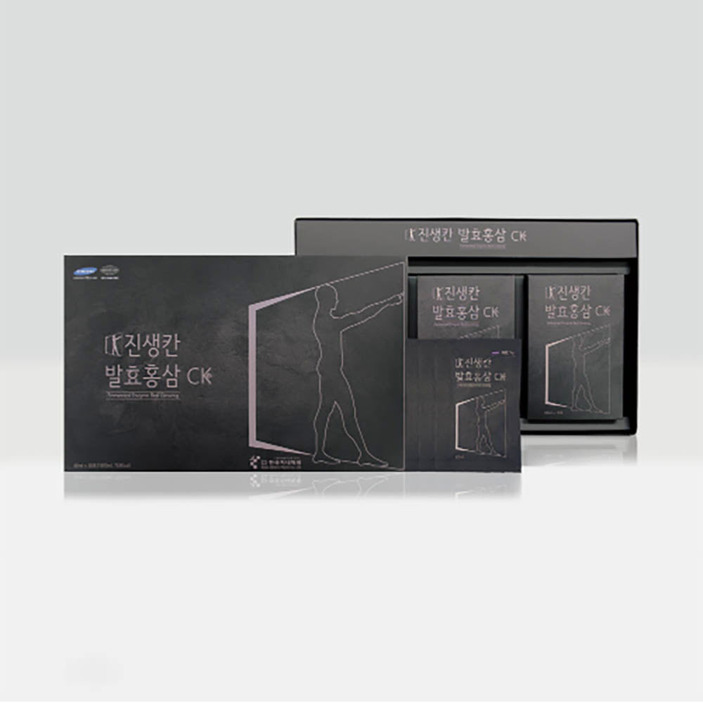 1641369170 thumbnail