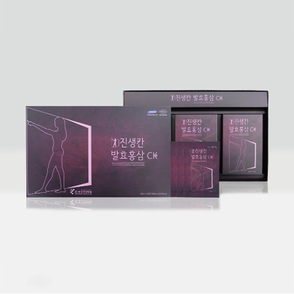 1641369171 thumbnail