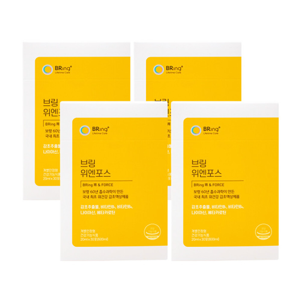 1641444990 thumbnail