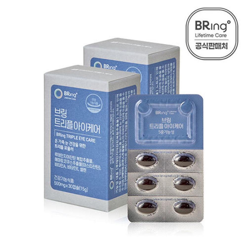 1641444992 thumbnail