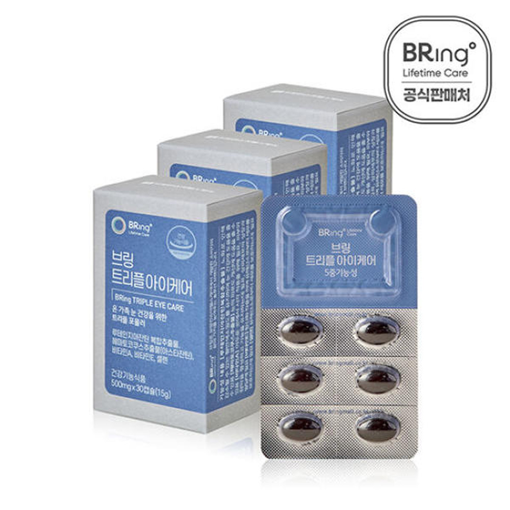 1641444993 thumbnail