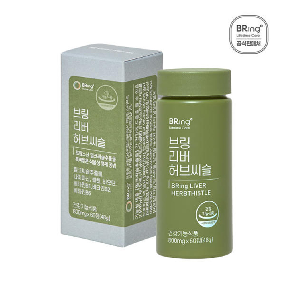 1641444994 thumbnail