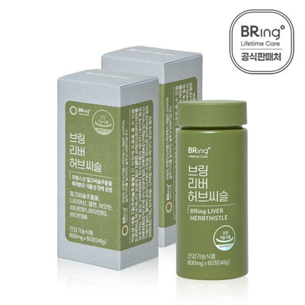 1641444995 thumbnail