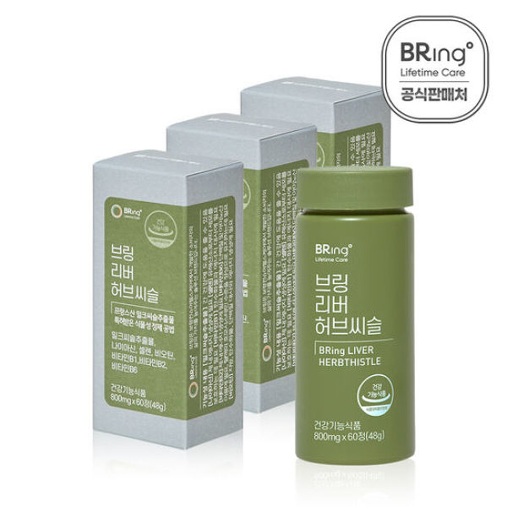 1641444996 thumbnail