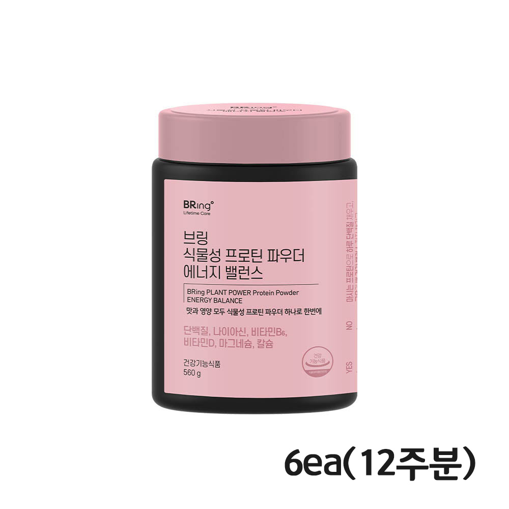 1641444997 thumbnail