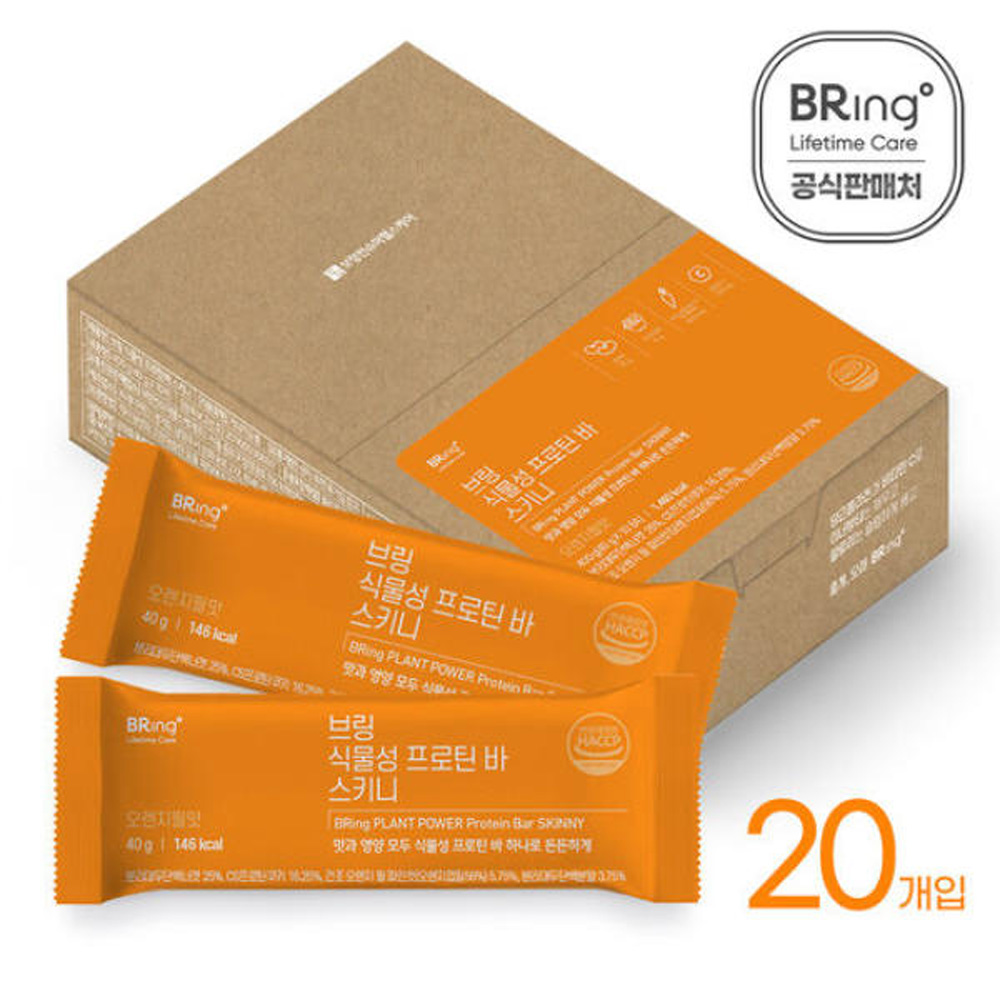 1641444998 thumbnail