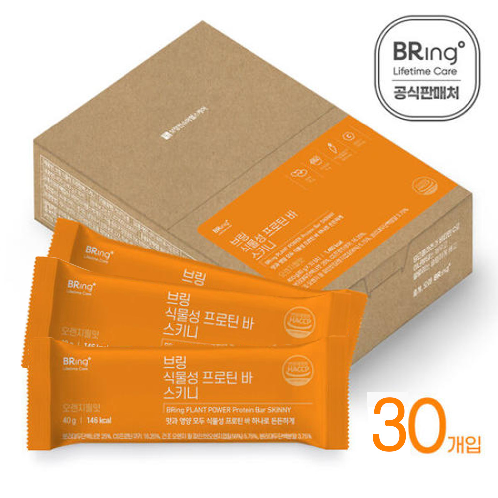 1641444999 thumbnail