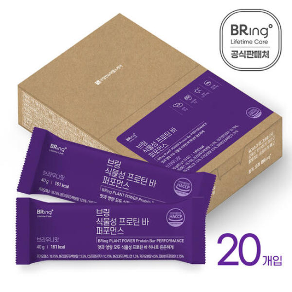 1641445001 thumbnail