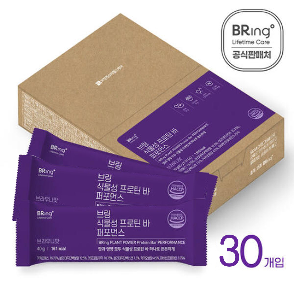 1641445002 thumbnail